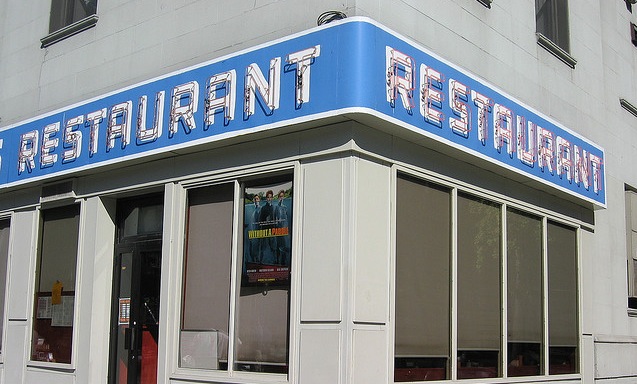 Seinfeld Restaurant