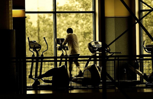 lonely gym