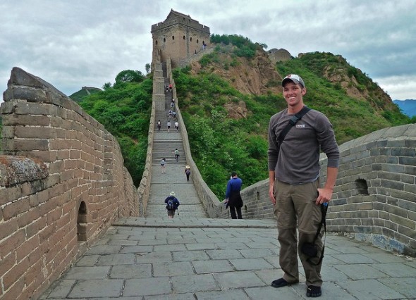 Wall of China